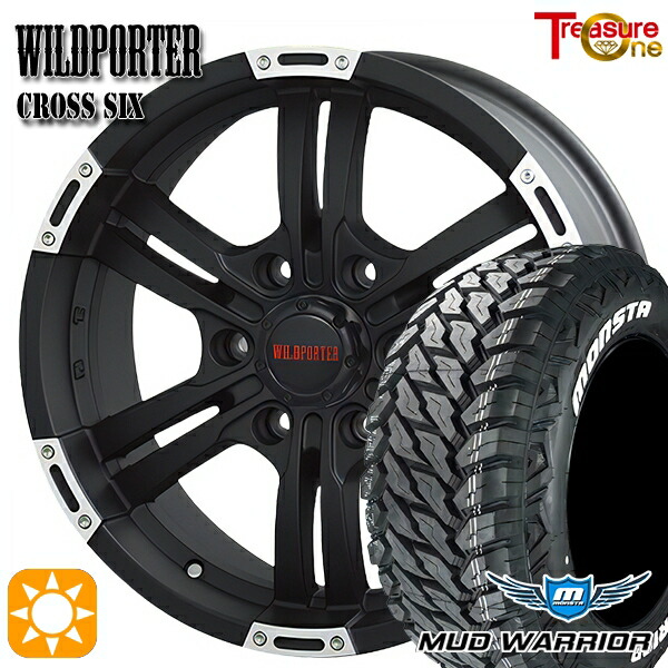 【取付対象】プラド 265/65R17 120/117Q 10PR LT モンスタ マッドウォーリアー トレジャーワン ワイルドポーター クロスシックス マットブラックポリッシュ 17インチ 8.0J 6H139.7 サマータイヤホイールセット