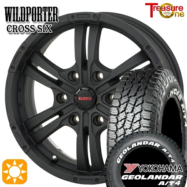 【取付対象】200系ハイエース 215/65R16C 109/107S ヨコハマ ジオランダー A/T4 ホワイトレター トレジャーワン ワイルドポーター クロスシックス マットブラック 16インチ 6.5J 6H139.7 +38 サマータイヤホイールセット |格安タイヤホイールジャストパーツ