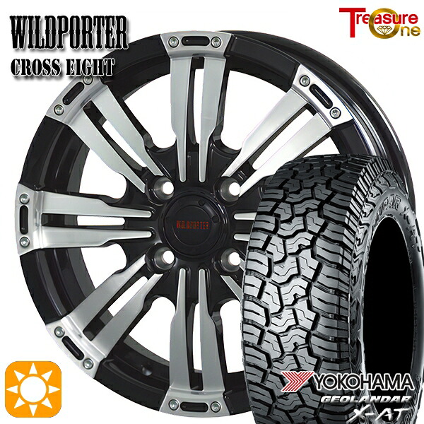 【取付対象】155/60R14 82/79Q ヨコハマ ジオランダー X-AT G016 トレジャーワン ワイルドポーター クロスエイト ブラックポリッシュ 14インチ 4.5J 4H100 サマータイヤホイールセット |格安タイヤホイールジャストパーツ