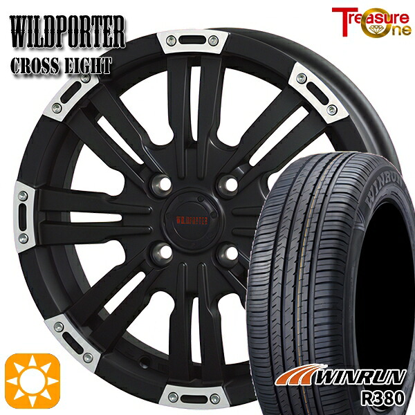 【取付対象】165/65R14 79T ウィンラン R380 トレジャーワン ワイルドポーター クロスエイト マットブラックポリッシュ 14インチ 4.5J 4H100 サマータイヤホイールセット