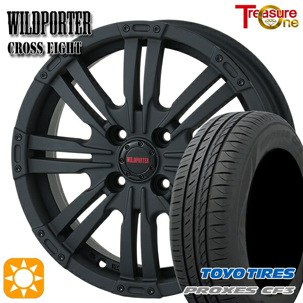 【取付対象】165/55R14 72V トーヨー プロクセス CF3 トレジャーワン ワイルドポーター クロスエイト マットブラック 14インチ 4.5J 4H100 +45 サマータイヤホイールセット