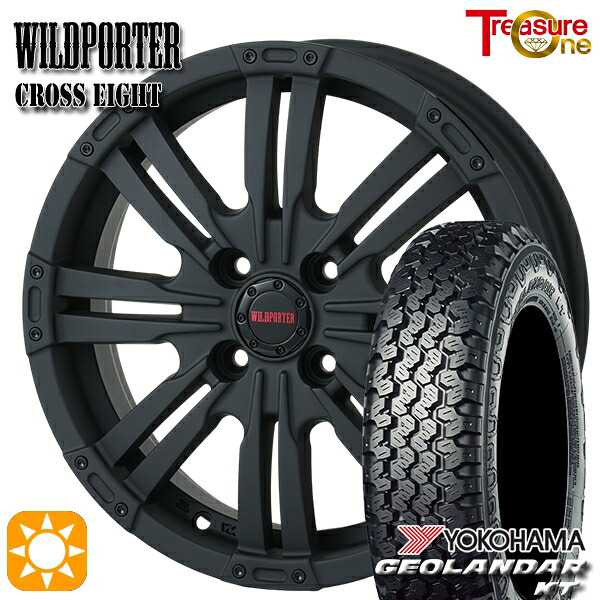 【取付対象】軽トラ 145/80R12 80/78N ヨコハマ ジオランダーKT Y828C トレジャーワン ワイルドポーター クロスエイト マットブラック 12インチ 4.0B 4H100 +42 サマータイヤホイールセット |格安タイヤホイールジャストパーツ