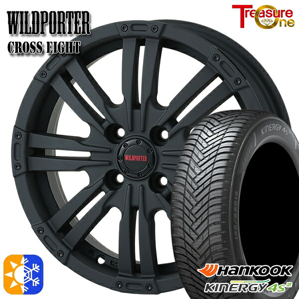 165/65R14 79T ハンコック KInERGy 4s 2 (H750) トレジャーワン ワイルドポーター クロスエイト MBK 14インチ 4.5J 4H100 +45 オールシーズンタイヤホイールセット |格安タイヤホイールジャストパーツ
