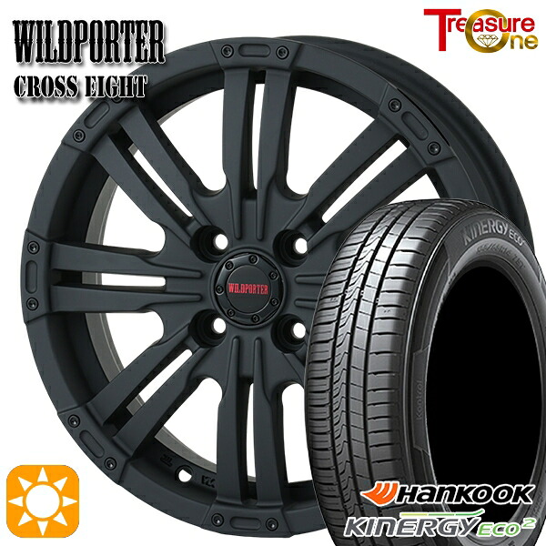 【取付対象】165/50R15 72V ハンコック KlnERGy ECO2 K435 トレジャーワン ワイルドポーター クロスエイト マットブラック 15インチ 4.5J 4H100 +43 サマータイヤホイールセット