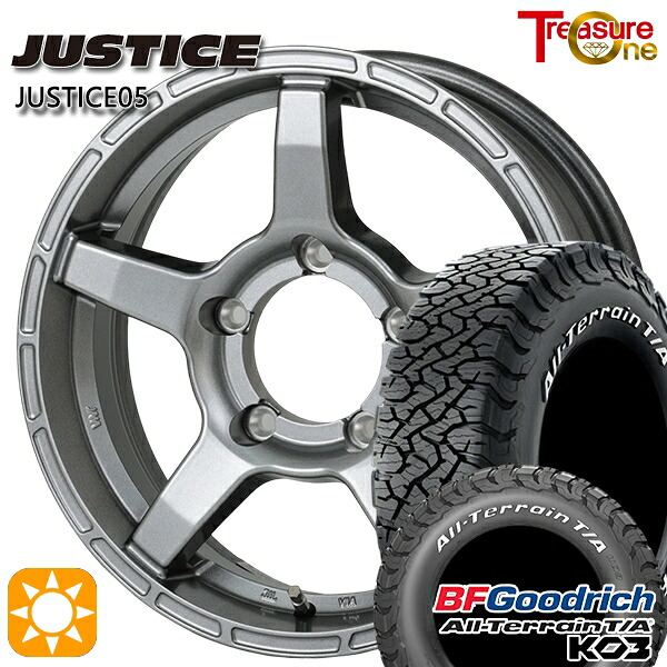 【取付対象】ジムニー 225/70R16 102/99S RWL BFグッドリッチ オールテレーン T/A KO3 トレジャーワン ジャスティス05 ダークグレー 16インチ 5.5J 5H139.7 +20 サマータイヤホイールセット