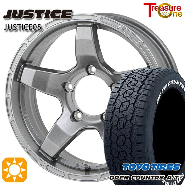【取付対象】ジムニーシエラ 195/80R15 96S WL トーヨー オープンカントリーA/T3 ホワイトレター トレジャーワン ジャスティス05 DG 15インチ 6.0J 5H139.7+0 サマータイヤホイールセット