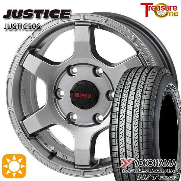 【取付対象】キャラバン専用 195/80R15 107/105L ヨコハマ ジオランダー H/T G056 トレジャーワン ジャスティス06 ダークグレー 15インチ 6.0J 6H139.7 +43 サマータイヤホイールセット