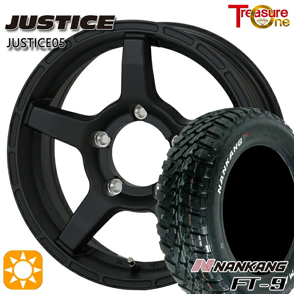 【取付対象】ジムニー 175/80R16 91S ナンカン FT-9 トレジャーワン ジャスティス05 ブラック 16インチ 5.5J 5H139.7 +20 サマータイヤホイールセット |格安タイヤホイールジャストパーツ