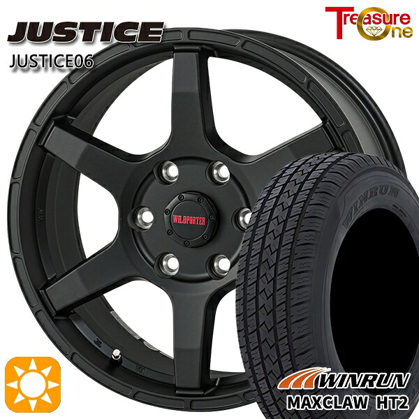【取付対象】プラド ハイラックス 265/65R17 112T ウィンラン マックスクロウ H/T2 トレジャーワン ジャスティス06 MB 17インチ 8.0J 6H139.7 サマータイヤホイールセット ｜格安タイヤホイールジャストパーツ