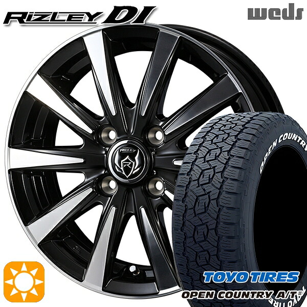 【取付対象】アゲ軽 165/80R14 97/95N トーヨー オープンカントリーA/T3 ホワイトレター Weds ライツレーDI ブラックポリッシュ 14インチ 4.5J 4H100 サマータイヤホイールセット