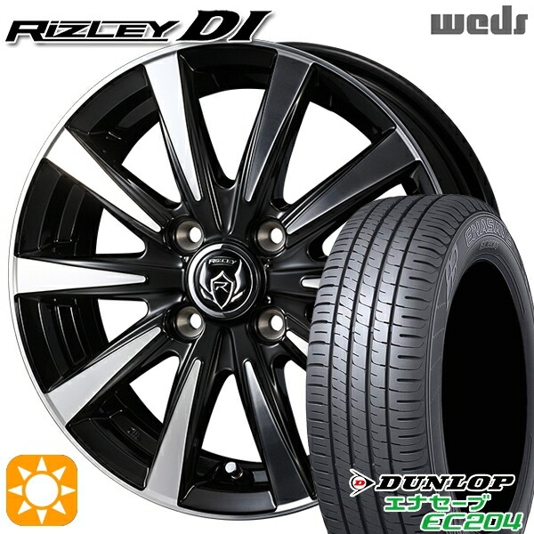 【取付対象】フィット アクア 175/70R14 84T ダンロップ エナセーブ EC204 Weds ライツレーDI ブラックポリッシュ 14インチ 5.5J 4H100 サマータイヤホイールセット