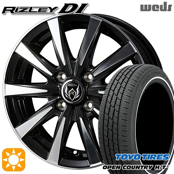 【取付対象】155/65R14 75H トーヨー オープンカントリー H/T2 WR Weds ライツレーDI ブラックポリッシュ 14インチ 4.5J 4H100 サマータイヤホイールセット