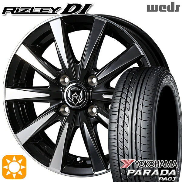 楽天市場】【取付対象】軽トラ 165/55R14C 95/93N ヨコハマ パラダ