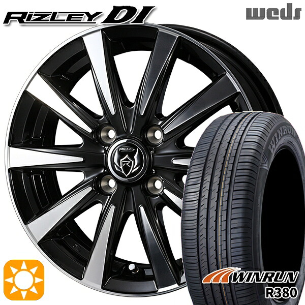 【取付対象】GB3/GB4フリード ノート 185/70R14 88T ウィンラン R380 Weds ライツレーDI ブラックポリッシュ 14インチ 5.5J 4H100 サマータイヤホイールセット |格安タイヤホイールジャストパーツ