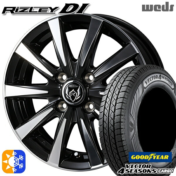 軽トラ 145/80R12 80/78N ベクター フォーシーズンズ カーゴ Weds ウェッズ ライツレーDI 12インチ 4.0J 4H100 ブラックポリッシュ オールシーズンタイヤホイールセット