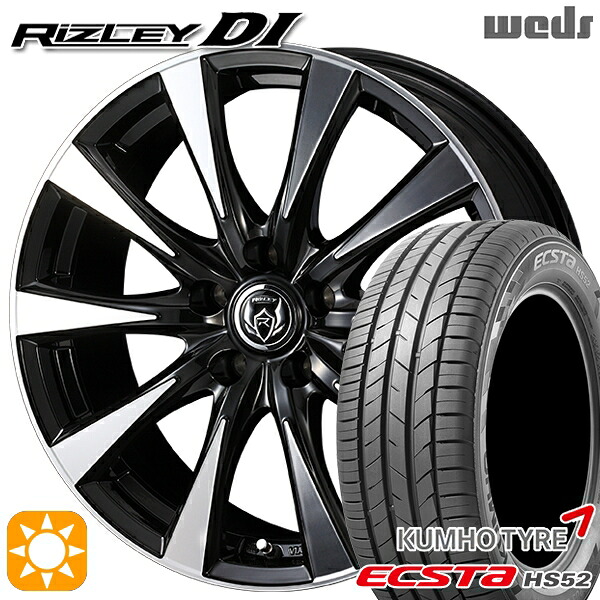 【取付対象】C-HR カローラクロス 215/60R17 100V XL クムホ エクスタ HS52 Weds ライツレーDI ブラックポリッシュ 17インチ 7.0J 5H114.3 サマータイヤホイールセット ｜格安タイヤホイールジャストパーツ
