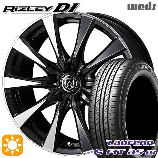 【取付対象】185/65R15 88H ラウフェン G FIT as-01 LH42 Weds ライツレーDI ブラックポリッシュ 15インチ 6.0J 5H100 サマータイヤホイールセット ｜格安タイヤホイールジャストパーツ