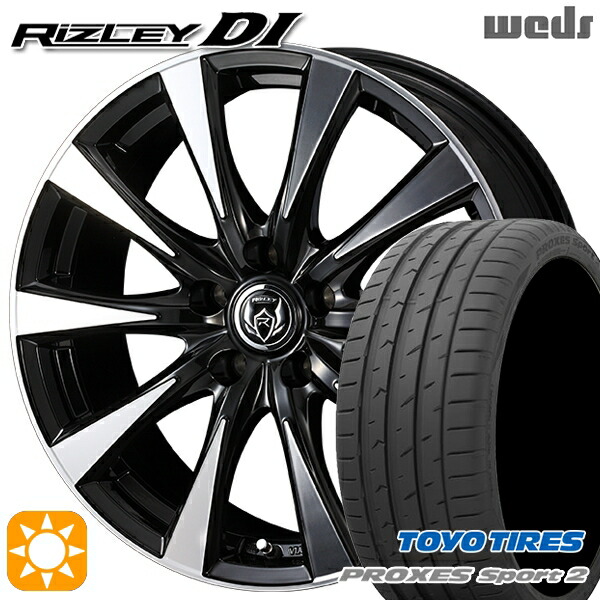 【取付対象】225/45R18 95Y XL トーヨー プロクセススポーツ2 Weds ライツレーDI ブラックポリッシュ 18インチ 7.5J 5H114.3 サマータイヤホイールセット |格安タイヤホイールジャストパーツ