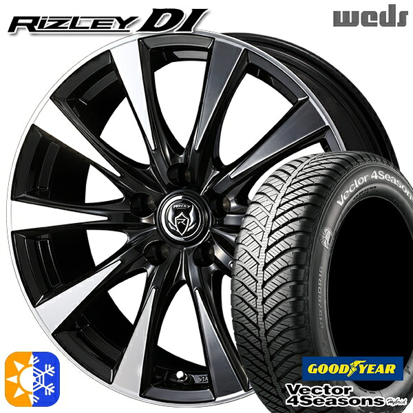 エクストレイル アテンザ 225/55R17 101H XL グッドイヤー ベクター フォーシーズンズ Weds ウェッズ ライツレーDI 17インチ 7.0J 5H114.3 ブラックポリッシュ オールシーズンタイヤホイールセット