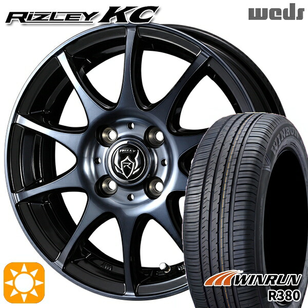 100%新品低価】 qz WEDS ウエッズ RIZLEY MG ライツレー ホイール 15