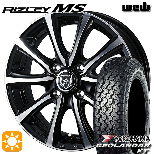 【取付対象】軽トラ 145/80R12 80/78N ヨコハマ ジオランダーKT Y828C Weds ライツレーMS ブラックメタリックポリッシュ 12インチ 4.0J 4H100 サマータイヤホイールセット