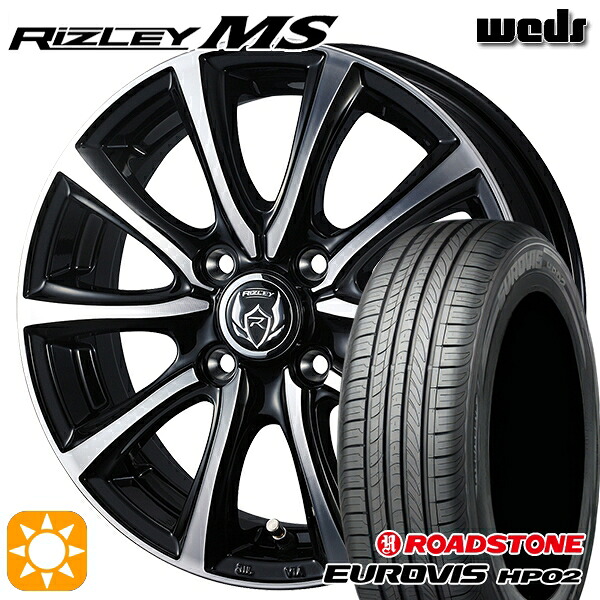 【取付対象】165/65R15 ネクセン ロードストーン ユーロビズ HP02 Weds ライツレーMS ブラックメタリックポリッシュ 15インチ 4.5J 4H100 サマータイヤホイールセット ｜格安タイヤホイールジャストパーツ