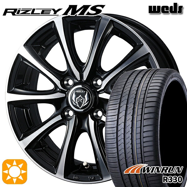 【取付対象】アクア ヤリス 195/50R16 88V XL ウィンラン R330 Weds ライツレーMS ブラックメタリックポリッシュ 16インチ 6.0J 4H100 サマータイヤホイールセット