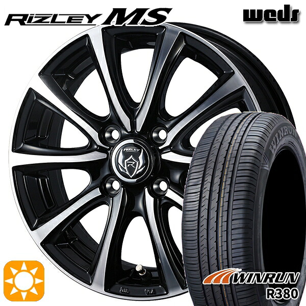 【取付対象】エブリィワゴン 165/60R14 75H ウィンラン R380 Weds ライツレーMS ブラックメタリックポリッシュ 14インチ 4.5J 4H100 サマータイヤホイールセット