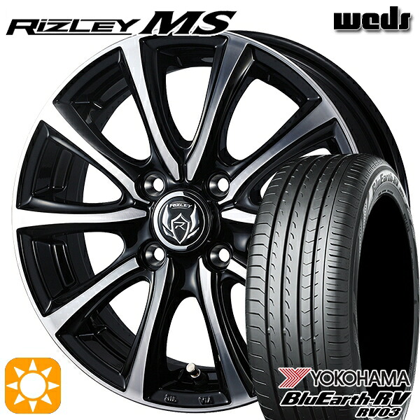 【取付対象】フィット アクア 185/60R15 84H ヨコハマ ブルーアース RV03 Weds ライツレーMS ブラックメタリックポリッシュ 15インチ 5.5J 4H100 サマータイヤホイールセット ｜格安タイヤホイールジャストパーツ