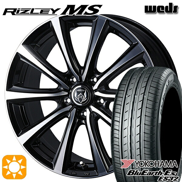 【取付対象】215/55R17 94V ヨコハマ ブルーアース ES32 Weds ライツレーMS ブラックメタリックポリッシュ 17インチ 7.0J 5H114.3 サマータイヤホイールセット