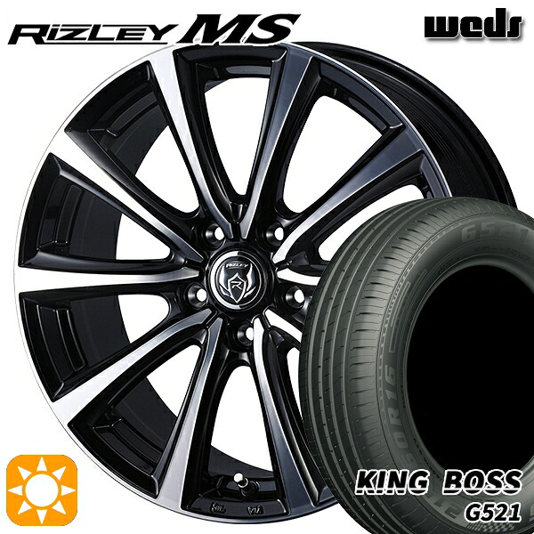 【取付対象】195/60R16 89H キングボス G521 Weds ライツレーMS ブラックメタリックポリッシュ 16インチ 6.5J 5H114.3 サマータイヤホイールセット ｜格安タイヤホイールジャストパーツ