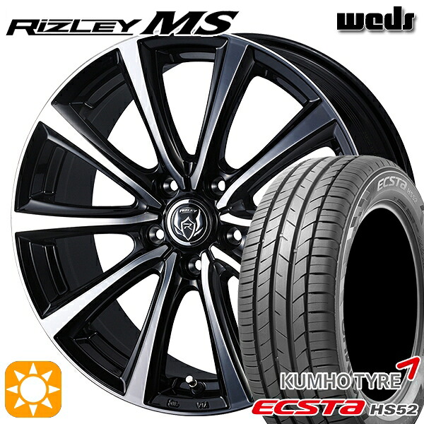 【取付対象】C-HR カローラクロス 215/60R17 100V XL クムホ エクスタ HS52 Weds ライツレーMS ブラックメタリックポリッシュ 17インチ 7.0J 5H114.3 サマータイヤホイールセット ｜格安タイヤホイールジャストパーツ
