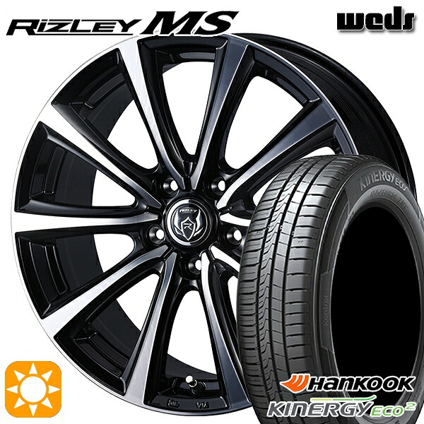 【取付対象】185/65R15 88T ハンコック KlnERGy ECO2 K435 Weds ライツレーMS ブラックメタリックポリッシュ 15インチ 6.0J 5H100 サマータイヤホイールセット