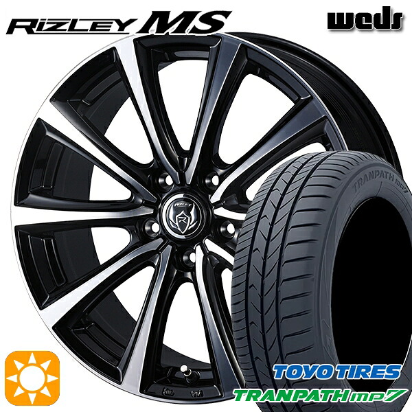 【取付対象】205/65R15 94H トーヨー トランパス mp7 Weds ライツレーMS ブラックメタリックポリッシュ 15インチ 6.0J 5H114.3 サマータイヤホイールセット