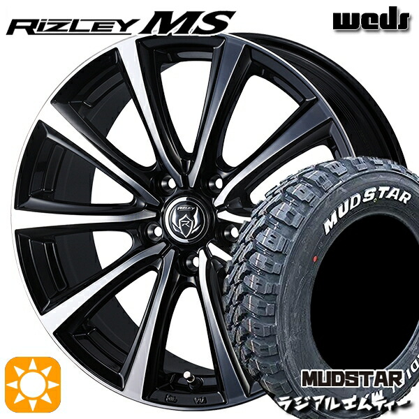【取付対象】215/70R16 100T マッドスター ラジアル M/T ホワイトレター Weds ライツレーMS ブラックメタリックポリッシュ 16インチ 6.5J 5H114.3 サマータイヤホイールセット