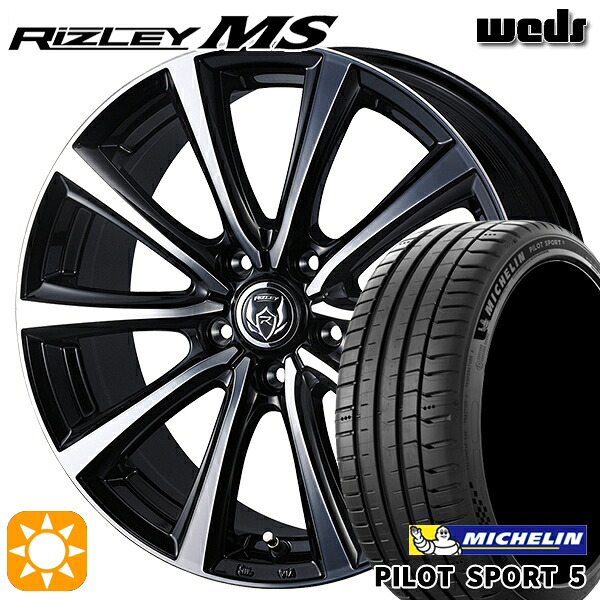 【取付対象】225/40R18 92Y XL ミシュラン パイロットスポーツ5 Weds ライツレーMS ブラックメタリックポリッシュ 18インチ 7.5J 5H114.3 サマータイヤホイールセット 105,395円