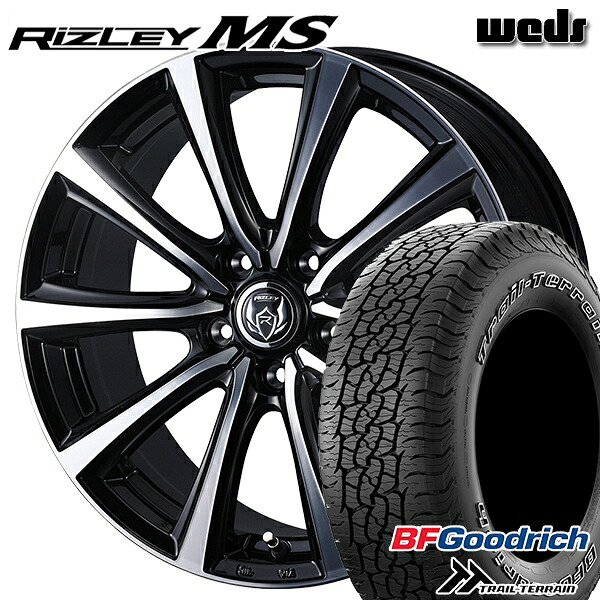 【取付対象】245/65R17 111T ORWL BFグッドリッチ トレールテレーン Weds ライツレーMS ブラックメタリックポリッシュ 17インチ 7.0J 5H114.3 サマータイヤホイールセット