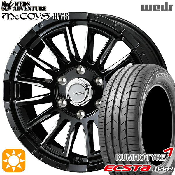 【取付対象】215/60R17 100V XL クムホ エクスタ HS52 Weds マッコイズ RV-5 ブラック/ミーリング 17インチ 6.5J 6H139.7 サマータイヤホイールセット