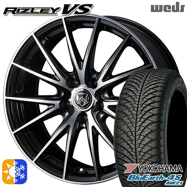 ヴェゼル オデッセイ 215/60R16 99H XL ヨコハマ ブルーアース 4S AW21 Weds ライツレーVS ブラックメタリックポリッシュ 16インチ 6.5J 5H114.3 オールシーズンタイヤホイールセット ｜格安タイヤホイールジャストパーツ