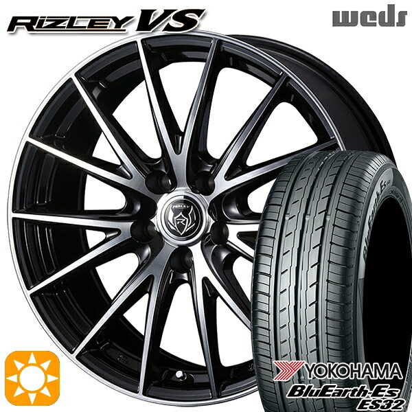 【取付対象】215/55R17 94V ヨコハマ ブルーアース ES32 Weds ライツレーVS ブラックメタリックポリッシュ 17インチ 7.0J 5H114.3 サマータイヤホイールセット