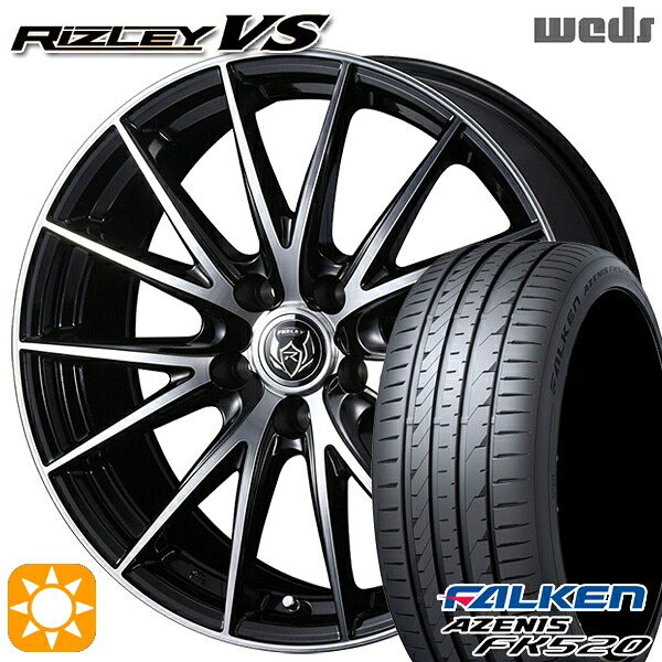 【取付対象】C-HR ヴェゼル 225/50R18 99W XL ファルケン アゼニス FK510 Weds ライツレーVS ブラックメタリックポリッシュ 18インチ 7.5J 5H114.3 サマータイヤホイールセット