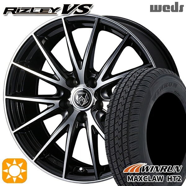 【取付対象】225/65R17 102H ウィンラン マックスクロウ HT2 Weds ライツレーVS ブラックメタリックポリッシュ 17インチ 7.0J 5H114.3 サマータイヤホイールセット ｜格安タイヤホイールジャストパーツ