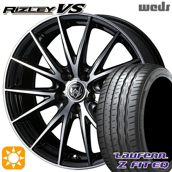 【取付対象】アクセラ アテンザ 215/45R18 93Y XL ラウフェン Z FIT EQ LK03 Weds ライツレーVS ブラックメタリックポリッシュ 18インチ 7.5J 5H114.3 サマータイヤホイールセット