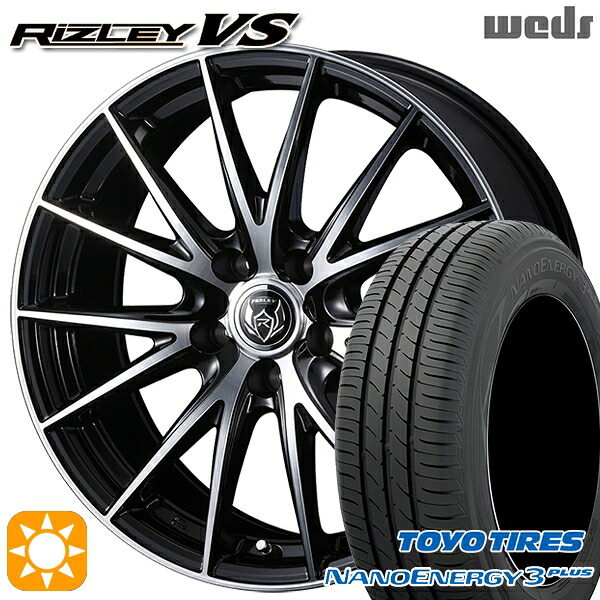【取付対象】プリウス カローラ 195/65R15 91H トーヨー ナノエナジー3プラス Weds ライツレーVS ブラックメタリックポリッシュ 15インチ 6.0J 5H100 サマータイヤホイールセット ｜格安タイヤホイールジャストパーツ