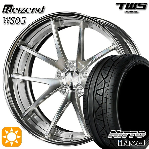 【取付対象】アウディ RS4/TT 255/35R19 96Y XL ニットー インヴォ INVO TWS Reizend WS05 バレルクリア2 19インチ 8.0J 5H112 サマータイヤホイールセット |格安タイヤホイールジャストパーツ