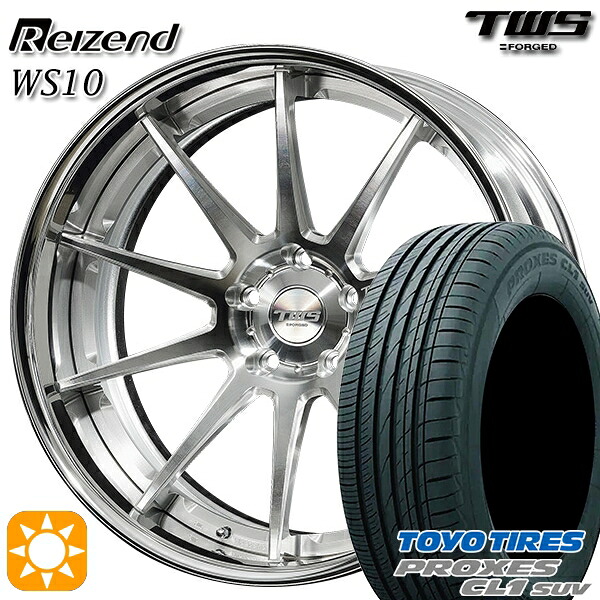 【取付対象】BMW X1 F48 225/45R19 96W トーヨー プロクセス CL1 SUV TWS Reizend WS10 バレルクリア2 19インチ 8.0J 5H112 サマータイヤホイールセット |格安タイヤホイールジャストパーツ