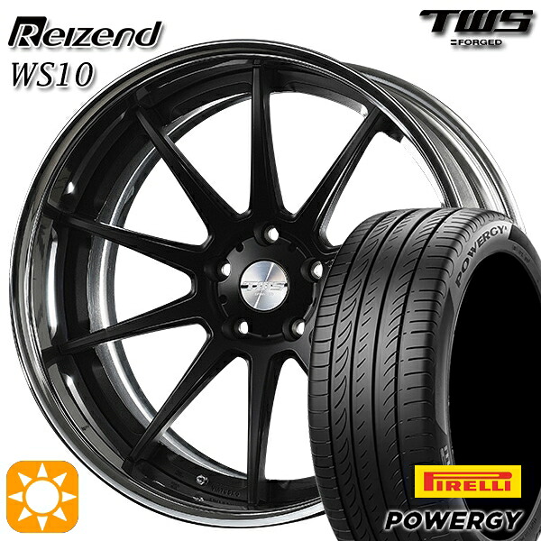 【取付対象】アウディ S4/A4 245/35R19 93Y XL ピレリ パワジー TWS Reizend WS10 フラットブラック 19インチ 8.0J 5H112 サマータイヤホイールセット ｜格安タイヤホイールジャストパーツ