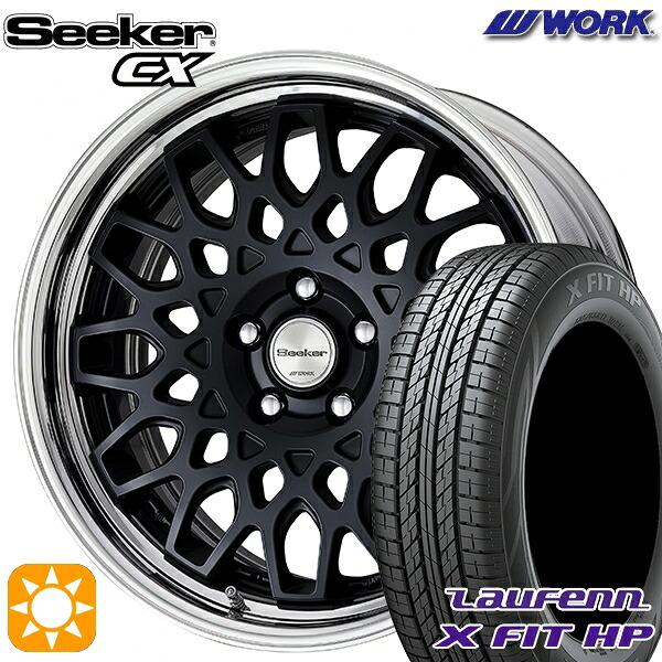 【取付対象】225/55R18 98V ラウフェン X FIT HP LA41 WORK シーカー CX マットブラック 18インチ 7.5J 5H114.3 サマータイヤホイールセット