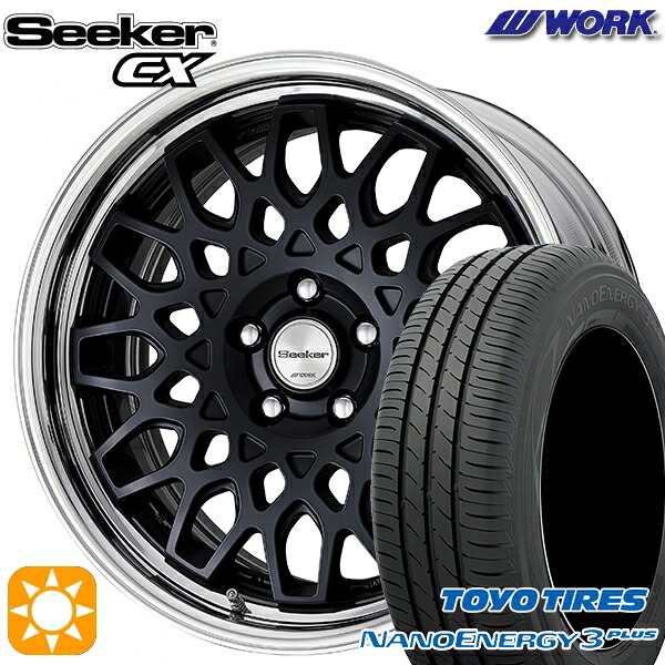 【取付対象】225/45R18 91W トーヨー ナノエナジー3プラス WORK シーカー CX マットブラック 18インチ 7.5J 5H114.3 サマータイヤホイールセット