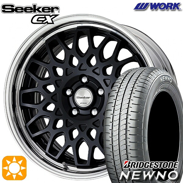 【取付対象】225/45R18 95W XL ブリヂストン ニューノ WORK シーカー CX マットブラック 18インチ 7.5J 5H114.3 サマータイヤホイールセット